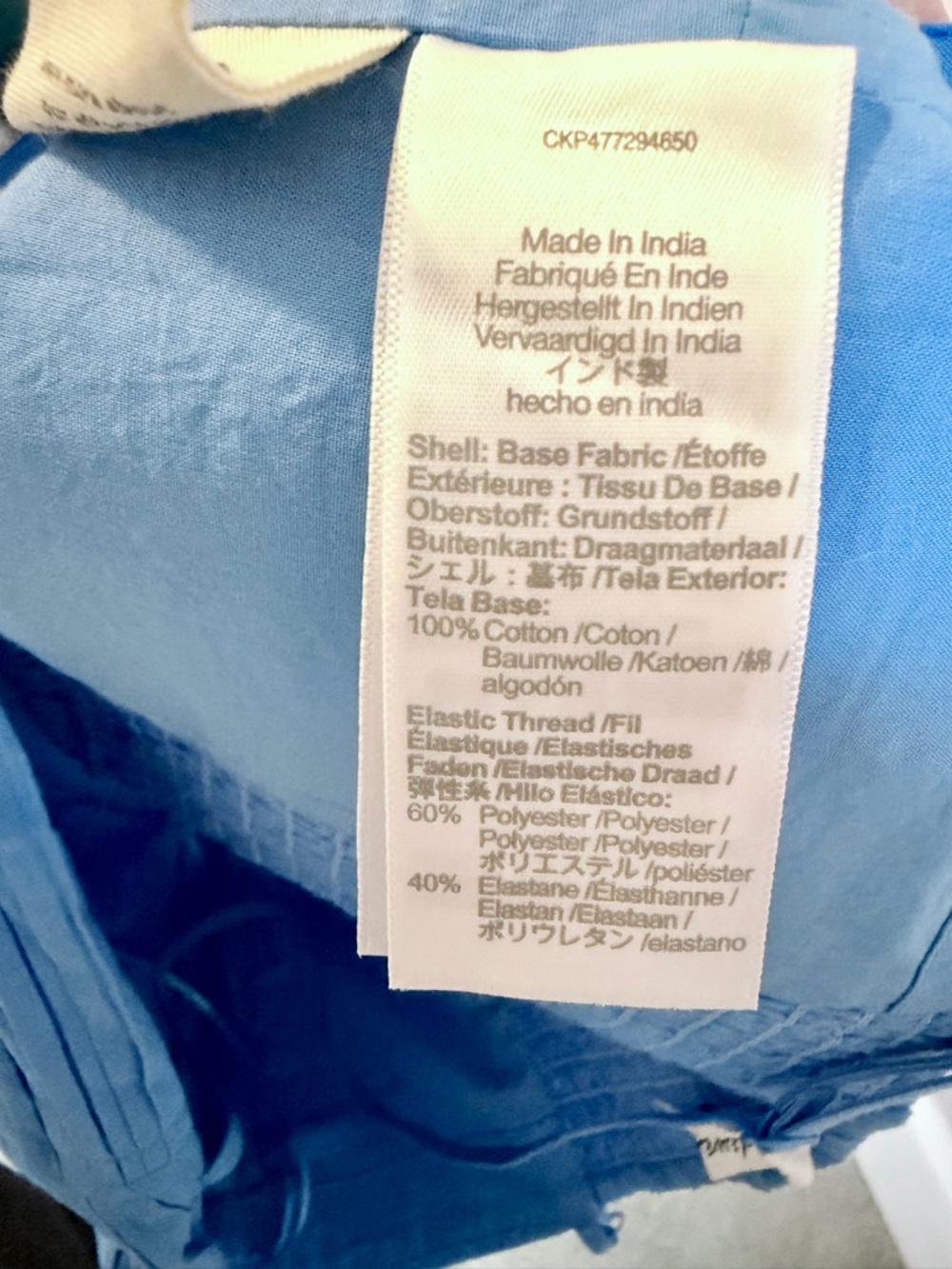 Madewell Blue Pleated Crop Top NWOT  Coastal Cowgirl Size 6 - Picture 7 of 10